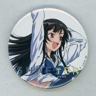 【中古】バッジ・ピンズ 嵐山小夜子(夏のあらし!) 「シャフトワークス缶バッジコレクション」画像