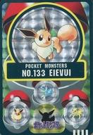 【中古】コレクションシール/プリズム/コレクションシール/シールダス ポケットモンスター パート1 No.133[プリズム]：イーブイ