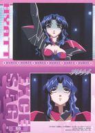 【中古】アニメ系トレカ/ノーマルカード/ハイアットカード/エクセル・サーガ トレーディングコレクション 55[ノーマルカード]：ハイアット瀕死コレクション 1画像