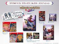 【中古】ニンテンドースイッチソフト ダブルドラゴン リヴァイヴ コレクターズエディション|ネットショップ駿河屋 店