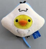 【中古】ぬいぐるみ キイロイトリ(エイ) てのりぬいぐるみ 「リラックマ」 キイロイトリアクアリウム限定