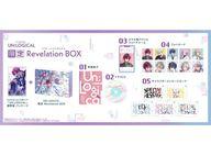 【中古】ニンテンドースイッチソフト UN：LOGICAL 限定 Revelation BOX