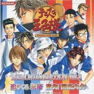 【中古】トレカ(テニスの王子様) 【BOX】テニスの王子様 トレーディングカードゲーム MEMORIES EDITION Vol.3｜ネットショップ駿河屋　店