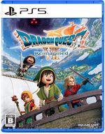 【中古】PS5ソフト ドラゴンクエストVII Reimagined