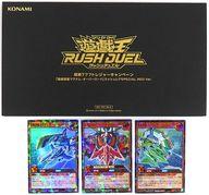 中古】hololive OFFICIAL CARD GAME/UR/黄/ブースターパック