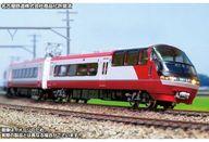 【新品】鉄道線路ひな型 1/150 名鉄1200系(取りつくろう車・B取り合わせ・車番選りわける式)6両取り合わせ仕掛ける(動力付き添い人) [32121]