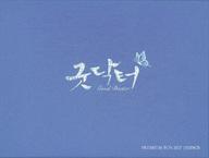 【中古】輸入海外TVドラマDVD グッド・ドクター PREMIUM BOX SET [輸入盤]