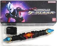 【中古】手あそび ULTRA REPLICA -ウルトラレプリカ- ダークエボルバー 「ウルトラマンネクサス」 割り増し金バンダイ制限事項