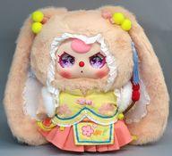 【中古】ぬいぐるみ うさぎ 400% ぬいぐるみ 「Baby three」北京制限事項