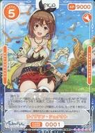 【中古】OSICA(オシカ)/SSR/キャラクター/TVアニメ『ライザのアトリエ』 ブースターパック 01-001a[SSR]：(ホロ)ライザリン・シュタウト(のぐちゆり金箔押しサイン入り)