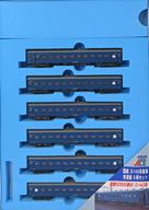 【中古】鉄道模型 1/150 国鉄スハ43系客車 青塗装 6両セット [A8549]