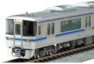 【新品】鉄道模型 1/150 愛知環状鉄道2000系 青帯 2両セット [10-2154]