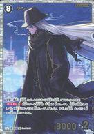 【中古】名探偵コナンカードゲーム/SRP/キャラ/CT-P07 Case-Booster 07 魅惑のマジック B07094P[SRP]：ジン