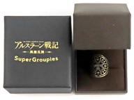 【中古】銀製品・指輪・アクセサリー(キャラクター) アルスラーンモデル リング 11号 「アルスラーン戦記 風塵乱舞」画像