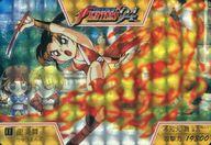 【中古】アニメ系トレカ/プリズム/カードじゃん ザキングオブファイターズ’94 第1弾 No.11[プリズム]：不知火 舞