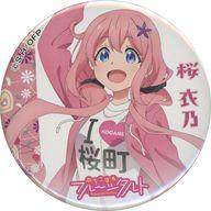 【中古】バッジ・ピンズ 桜衣乃 缶バッジ 「おちこぼれフルーツタルト ヒガコ＆ムサコ ねずみまつり2021春」画像