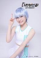 【中古】生写真(AKB48・SKE48)/アイドル/AKB48 福岡聖菜(藤田真澄)/膝上・キャラクターショット/舞台「いわかける! -Climbing Girls-」ランダムブロマイド画像