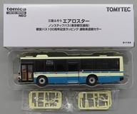 【中古】トミカ 1/64 LV-N 三菱ふそう エアロはやりっ児 ノン足取り二階建てバス 日本の首都都付き合い局 都営二階建てバス100周年不死化ラッピング 作り名美濃部色合い(青色×白いこと) 「トミカリミテッド ヴィンテージ NEO」