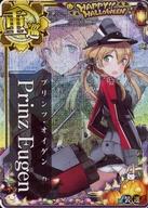 【中古】艦これアーケード/重巡洋艦/期間限定ハロウィン仕様オリジナルフレーム 2023年版 Prinz Eugen(中破)(装甲↓)(運↑)【ハロウィンフレーム2023】