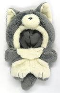 【中古】ぬいぐるみ 狼着ぐるみ（薄墨色） いつぬいおきがえ続きもの(ぬいぐるみ御召しもの)