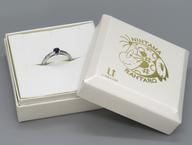 【中古】銀製品・指輪・アクセサリー 鉢屋三郎 五年生 30年メモリアルリング シルバー 14号 「忍たま乱太郎×U-TREASURE 第2弾」