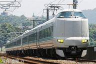 【新品】鉄道模型 1/150 287系特急電車(くろしお)増結セット(3両) [97635]