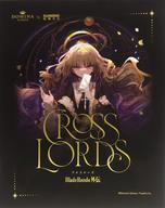 【中古】ボードゲーム Blade Rondo外伝 Cross Lords -ブレイドロンド外伝 クロスローズ- Collector’s Box 本体同梱版