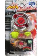 【中古】おもちゃ [未開封] BB-06 ブル 145S 「メタルファイト ベイブレード」