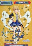 【中古】Reバース for you/PP/PA/ブースターパック アニメ｢アイドルマスター シャイニーカラーズ｣ IMS/001B-P011PP[PP]：西城樹里(永井真里子青箔押しサイン入り)