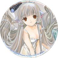 【中古】バッジ・ピンズ ちぃとランジェリー 75mm缶バッジ 「くじ引き堂 ちょびっツ オンラインくじ」 D-15賞画像