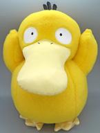 【中古】ぬいぐるみ コダック ポケモンコンシェルジュ ポージングぬいぐるみ 「ポケットモンスター」 ポケモンセンター限定