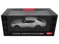 【中古】ミニカー 1/18 NISSAN SKYLINE 2000GT-R KPGC110 Street Version(シルバー) 「GORGEOUS COLLECTION」 [08251S]