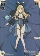 【中古】ウィクロス/???/白/[WXDi-P10]ブースターパック PRISMATIC DIVA WXDi-P10-???[???]：リメンバ