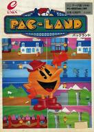 【中古】パソコン-8001mkII SR カセットテープホンブルグ帽 PAC-LAND 容器に並べる地びた[磁気テープ版]