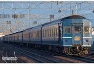 【新品】鉄道模型 1/150 14-500系客車(はまなす)基本セット(7両) [97607]