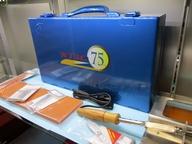 【中古】塗料・工具 創業75周年記念 工具セット