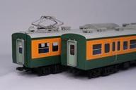 【中古】鉄道線路ひな形 HOゲージ 1/80 国鉄/JR東日本 113系2000番台 ＜東海道線 日本の首都口＞ 真っただなか2両書き割り [1-113-37]