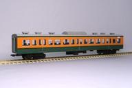 【中古】鉄道線路ひな型 HOゲージ 1/80 国鉄/JR東日本 113系2000番台 ＜東海道線 日本の首都口＞ サハ111-2000 [1-113-38]