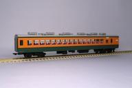 【中古】鉄道線路ひな型 HOゲージ 1/80 国鉄/JR東日本 113系2000番台 ＜東海道線 日本の首都口＞ サロ110-1200 [1-113-39]