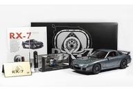 【中古】ミニカー 1/18 Mazda RX-7 SPIRIT R(メタリックグレー) [PLM22001-04]｜ネットショップ駿河屋　店