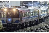 【中古】鉄道模型 1/150 キハ185系「さよならむろと」セット(2両) 特別企画 [97974]