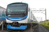 【新品】鉄道線路ひな型 1/150 日本の首都臨海弾丸道路鉄道線路 71-000形(りんかい線)根本原理仕掛ける(4両) [98513]