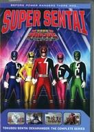 【中古】輸入特撮DVD SUPER SENTAI TOKUSOU SENTAI DEKARANGER： THE COMPLETE SERIES [輸入盤]
