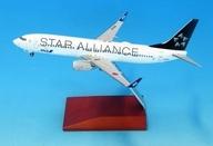 【中古】ミニカー 1/200 BOEING 737-800 JA51AN STAR ALLIANCE ダイキャスト切り上げる品(無線LANレ学生寄宿舎・VHF ・歯車つき 木製基礎 一皿付) [NH20237]
