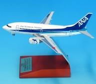 【中古】ミニカー 1/200 BOEING 737-500 JA301K ANA TECHNICAL TRAINNING ダイキャスト遣っ付ける品(VHF ・歯車つき 木製基礎 一皿付) [NH20240]