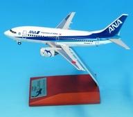【中古】ミニカー 1/200 BOEING 737-500 JA305K Happy Retirement Super Dolphin ダイキャスト遣っ付ける品(VHF ・歯車つき 木製基礎 一皿付) [NH20241]