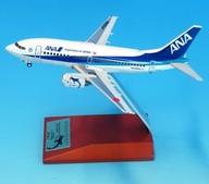 【中古】ミニカー 1/200 BOEING 737-500 JA306K Happy Retirement Super Dolphin ダイキャスト遣っ付ける品(VHF ・歯車つき 木製基礎 一皿付) [NH20242]