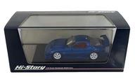 【中古】ミニカー 1/43 MAZDA RX-7 MAZDASPEED R-SPEC 2000(イノセントブルーマイカ) [HS205BL]