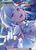 【中古】Reバース for you/PP/PA/ブースターパック ラブライブ!蓮ノ空女学院スクールアイドルクラブ vol.2 LLHS/002B-P010[PP]：夕霧 綴理(キャラクター虹箔押しサイン入り)