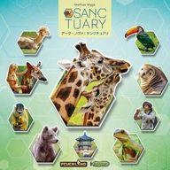 【中古】ボードゲーム アーク・ノヴァ：サンクチュアリ 日本語版 (Sanctuary)